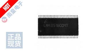 LM98516CCMT/NOPB