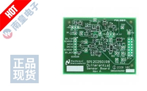 SP1202S01RB-PCB