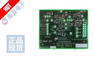 SP1602S01RB-PCB/NOPB