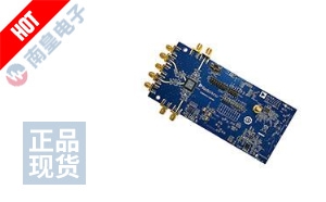 ADRV9371-W/PCBZ DƬ