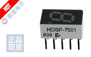 HDSP-7501 DƬ