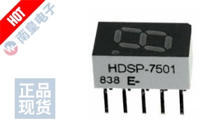 HDSP-7501 DƬ