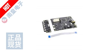 ESP32-VAQUITA-DSPG DƬ