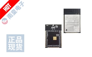 ESP32-WROOM-32D (4MB HIGH TEMP) DƬ