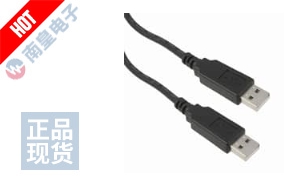 USB NMC-2.5M DƬ