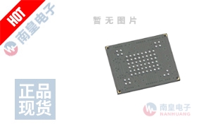 MICRF218-433 NB EV DƬ