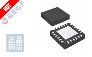 ATTINY1617-MBT-VAO DƬ