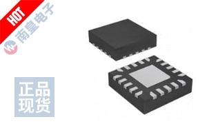 ATTINY2313A-MMH DƬ