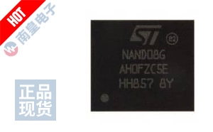 NAND08GAH0FZC5E DƬ