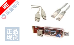 STM32-COMSTICK DƬ