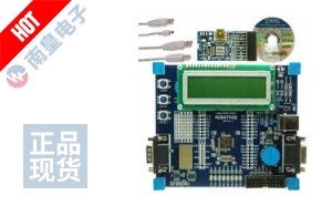 STM3210B-SK/KEIL DƬ