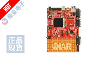 STM3240G-SK/IAR DƬ