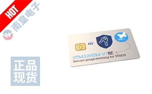 STM32HSM-V1BE DƬ