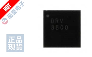 DRV8800RTYR DƬ