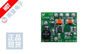 LM2651-3.3EVAL DƬ